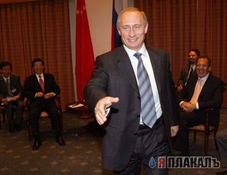 ПУТИН. Все про Путина, ВВП, Владимир Владимирович