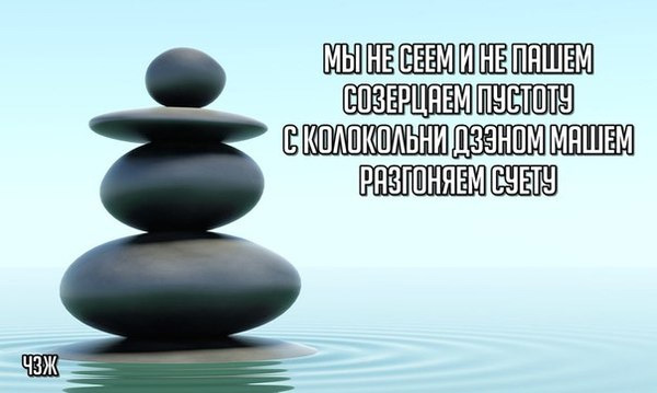 Абсурдный юмор ч.12