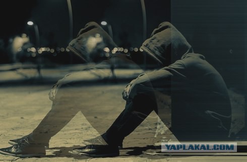 Безысходность как она есть