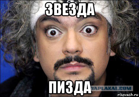 "И как после такого выступать?" - спросила она и ушла со сцены