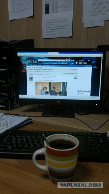 А давайте по фотке, кто как сейчас работает