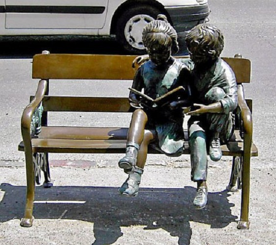 Сядь со мною рядом!