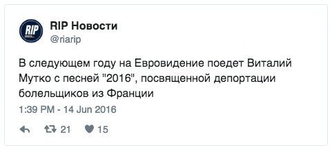 ЧЕ-2016 - финальный раунд. Часть IV.