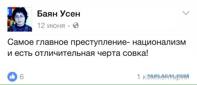 Почему цены в рублях?