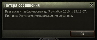 Wargaming 39