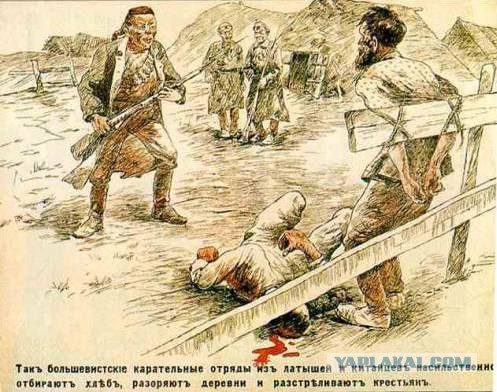 За последние 25 лет Россия отдала Китаю столько земли, сколько тот не мог забрать в течение полутора предыдущих веков