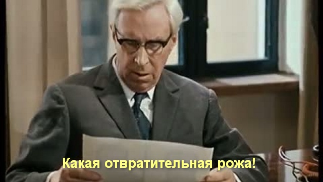 У каждой российской реки должен быть свой хозяин