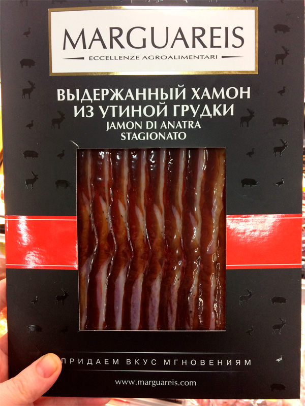 Деградации ЯПу