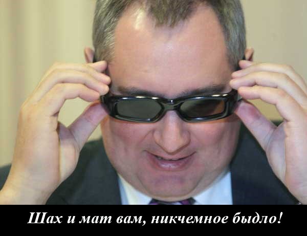 Сына вице-премьера Дмитрия Рогозина назначили гендиректором «Ил»