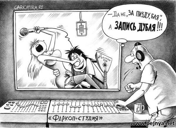 О социопатической мизантропии картинок пост