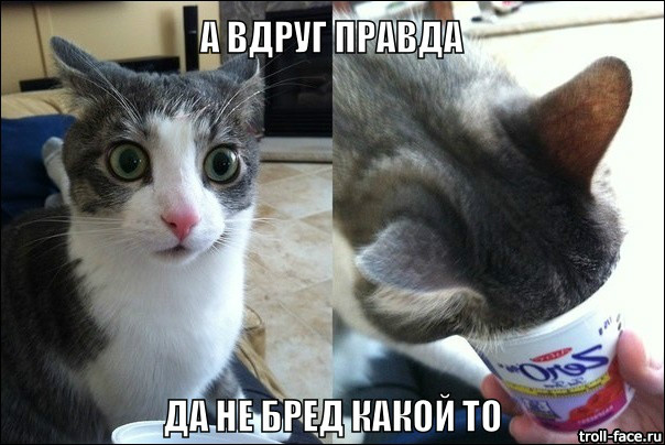 На Луне обнаружен человек без скафандра