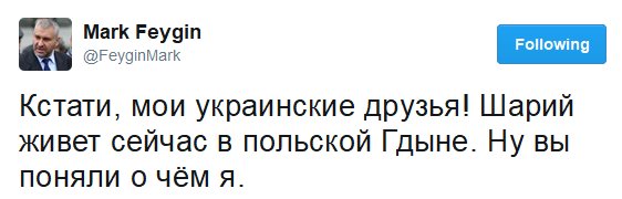 «Как человек, рожденный в 1937 году, я хочу предупредить»