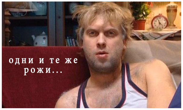 Голубой экран за 2 часа до Нового Года