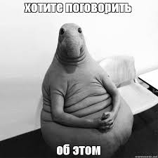 Проблемы у мужчин за тридцать