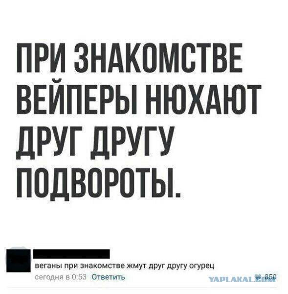 Смешные комментарии из социальных сетей 16.03.2018