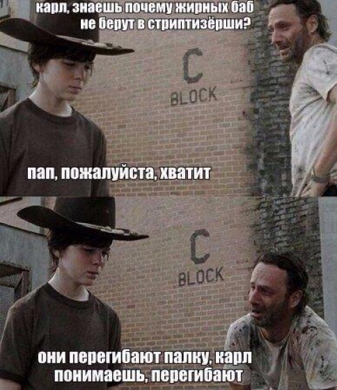 От работы оторвись и к картинкам присмотрись!