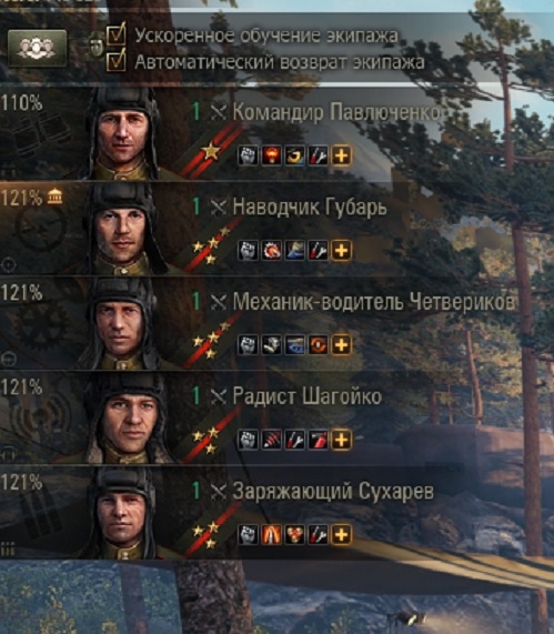 Wargaming 52