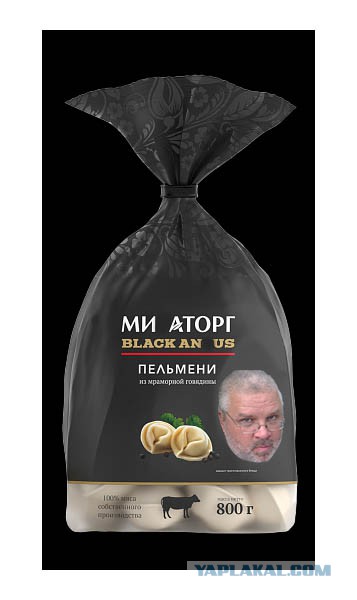 Дров не дали. Как жить бедному крестьянину?