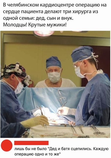 Кроличья нора