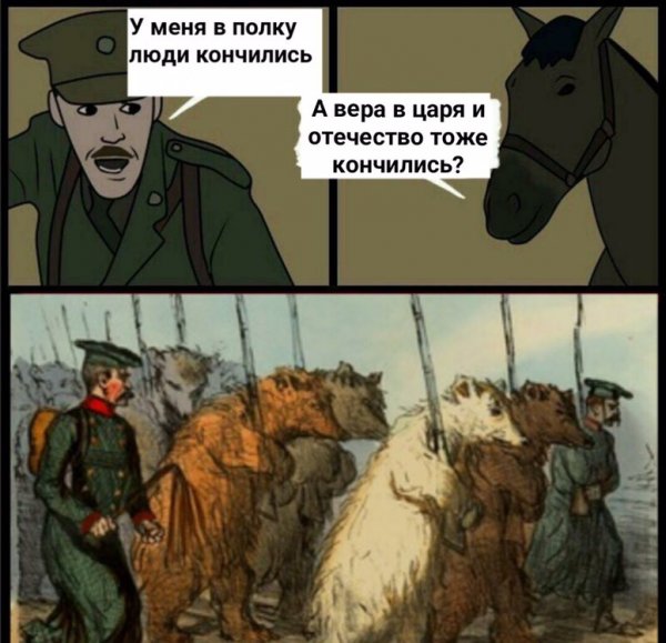 Нестандартный юмор