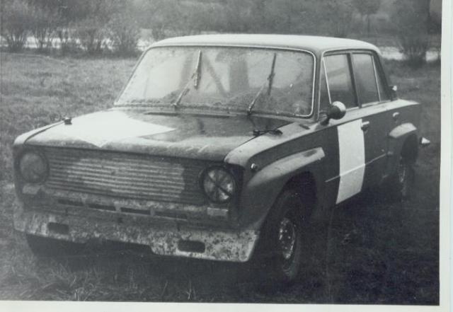 Игра на ЯПе: Угадай АВТО-3