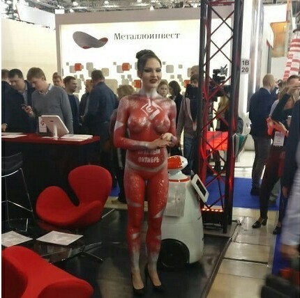 Волгоградский Тракторный Завод, ноябрь 2019