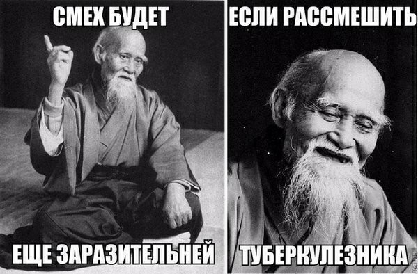 Бредзона 08.12.19