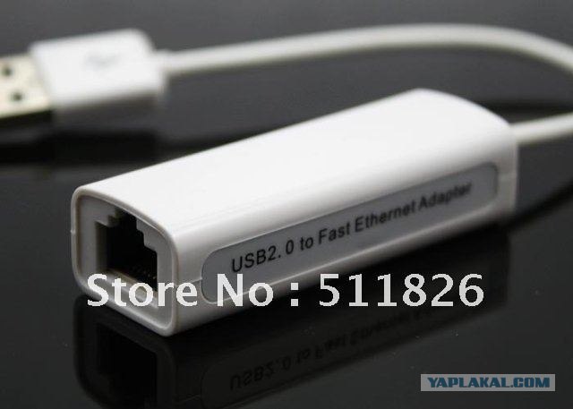 Мини компьютер - мини обзор