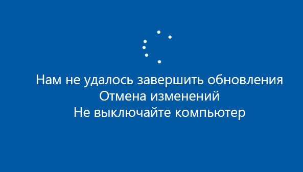 Похоже, идет полная переустановка оси