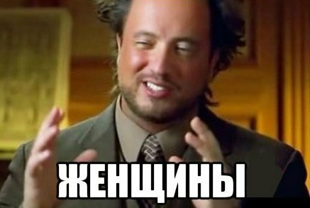 Вазорезекция. Мой опыт