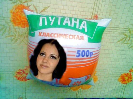 Фотожаба: Сметана классическая