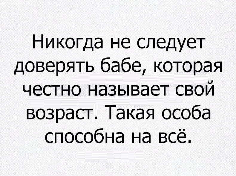 14333005.jpg