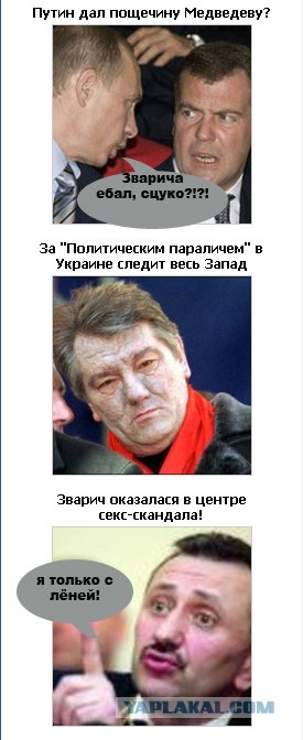 Пуля