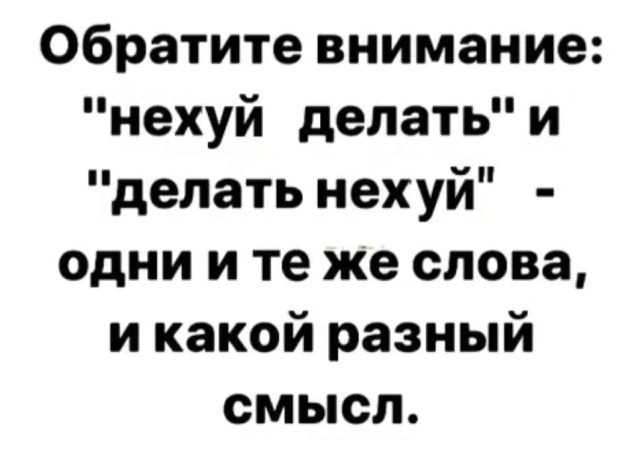 Чуток картинок 20.07.20