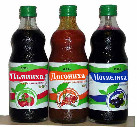 прикольные продукты
