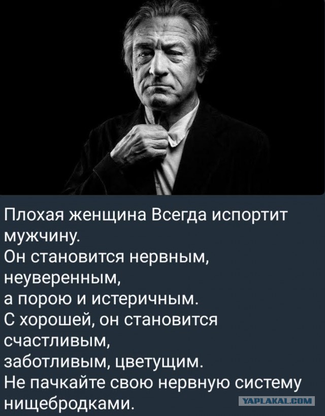 Не бойтесь развода