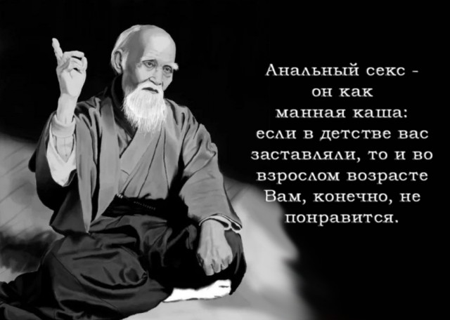 Календарь намекает,  что скоро пятница!