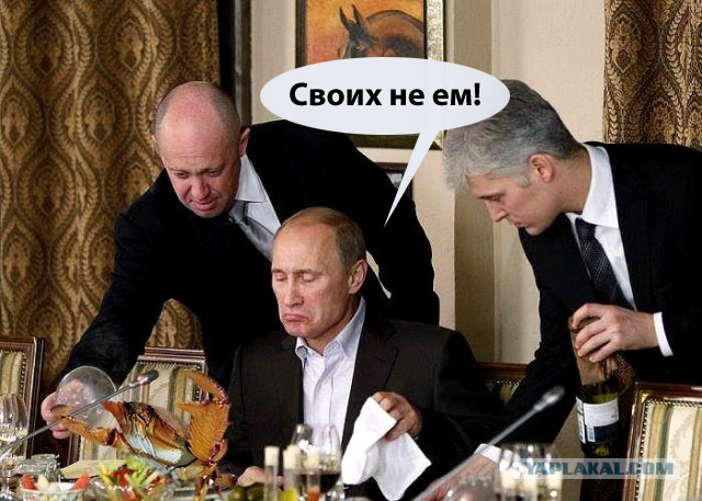 Фотожаба: Путин и хрень