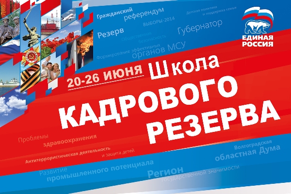 Советы начинающему рабовладельцу