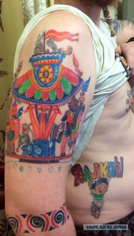 20 февраля - День профессионального алкоголика