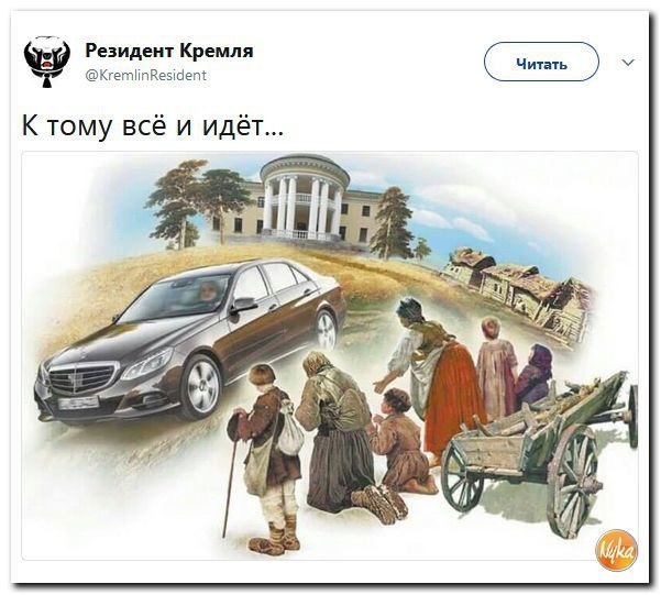 СМИ нашли миллиардную недвижимость у матери губернатора Подмосковья