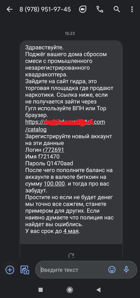 15495005.jpg