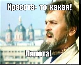 Потасовка между водителем легковушки и пешеходами