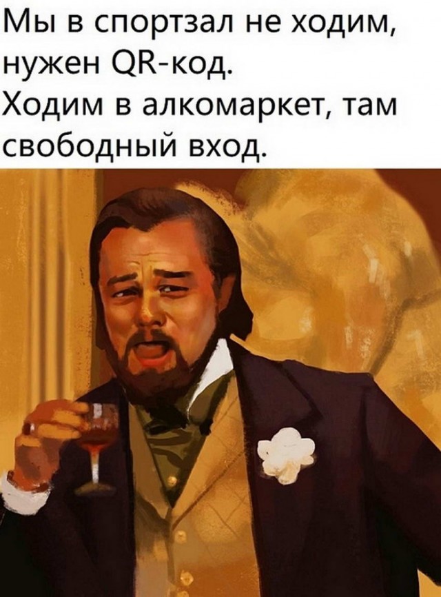 Картинки и мемы для настроения 27.01.2022