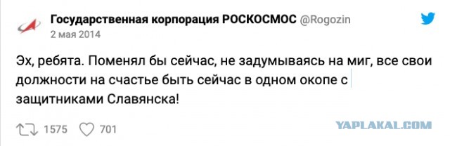 Мы отстали навсегда