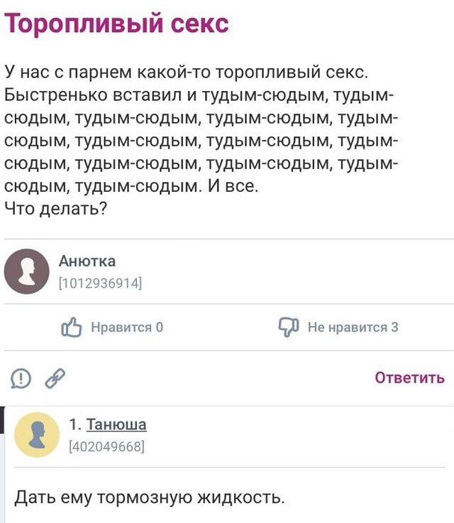 Так себе картинки 17.04.22