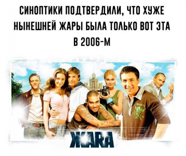 Картинки и мемы для настроения - 23