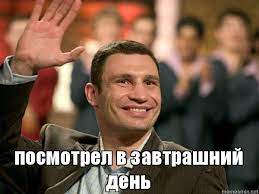 Картинки и надписи разные на злобу дня и на доброту (20.10)