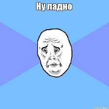 Премьер-министр Венгрии Виктор Орбан предложил Украине сдаться, сообщает Politico