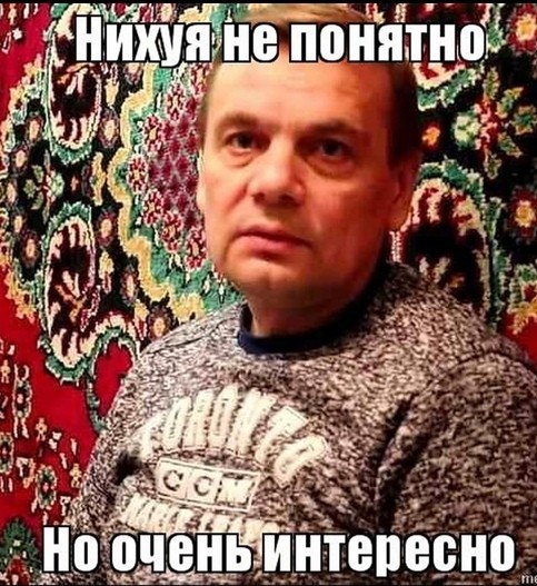 Весëлая тусовка какая-то в пирожковой